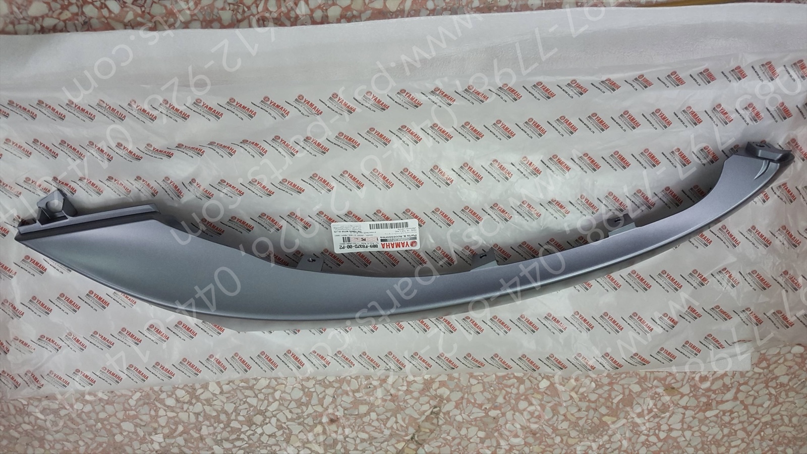 ฝาข้างพักเท้า-ขวา FINO 125 แท้ๆ สีดำเทาด้าน BB9-F837D-00-P2