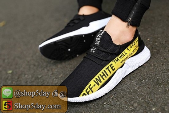 รองเท้าลำลองตาข่ายแฟชั่นเกาหลี สไตล์แบรนด์ดัง (แถบเหลือง)