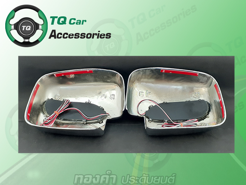 ครอบกระจกมองข้างFORD RANGER 2003-2006(เเบบมีไฟ RCC)