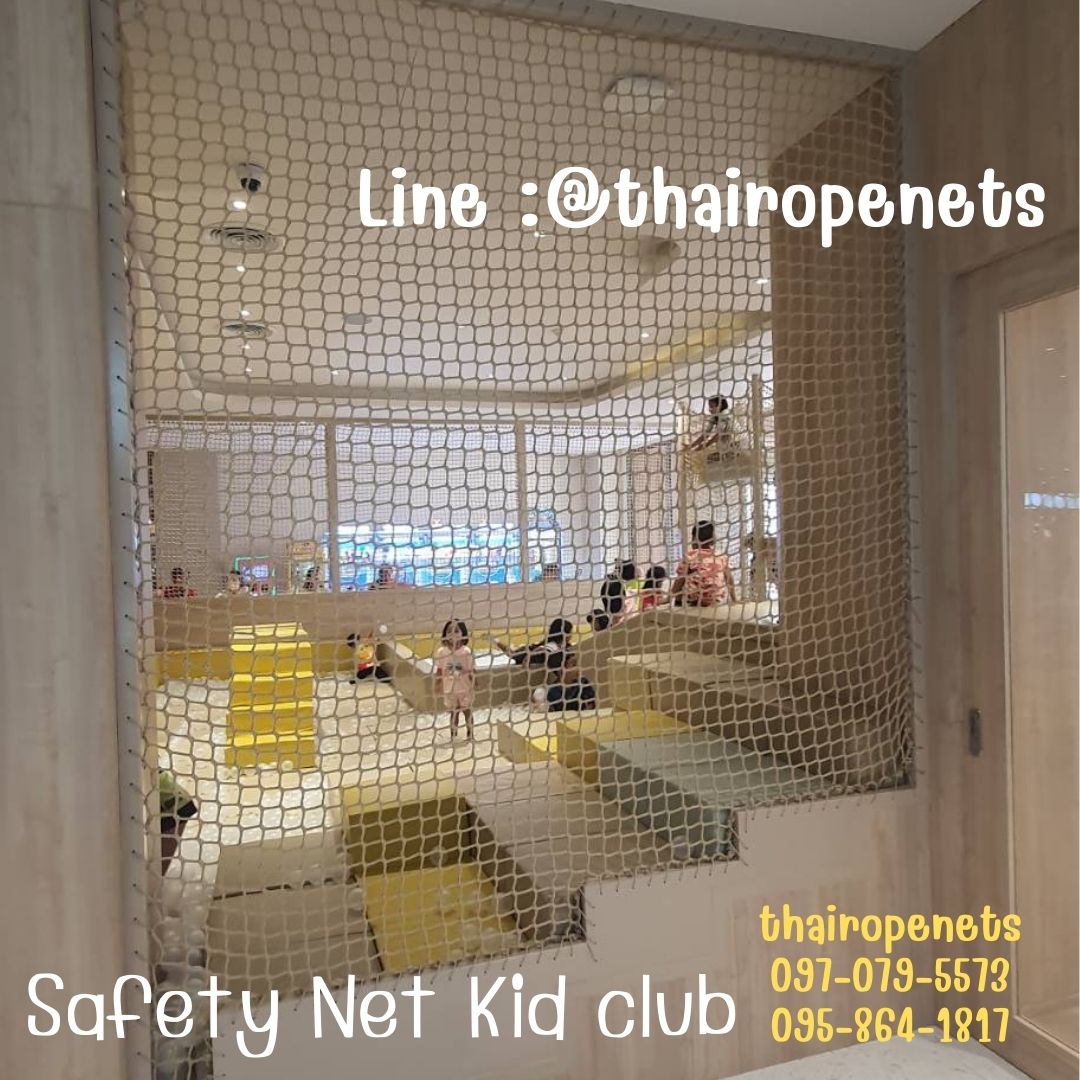 ตาข่ายเปลนอนเชือกมะนิลาเทียม ถักทอแบบไร้ปม 6 มิล ช่องตา 5x5 cm.ใช้งานกลางแจ้งได้ดี ไม่ขึ้นราไม่ดำ รับน้ำหนักได้ดี รับทำตามขนาดที่ต้องการ