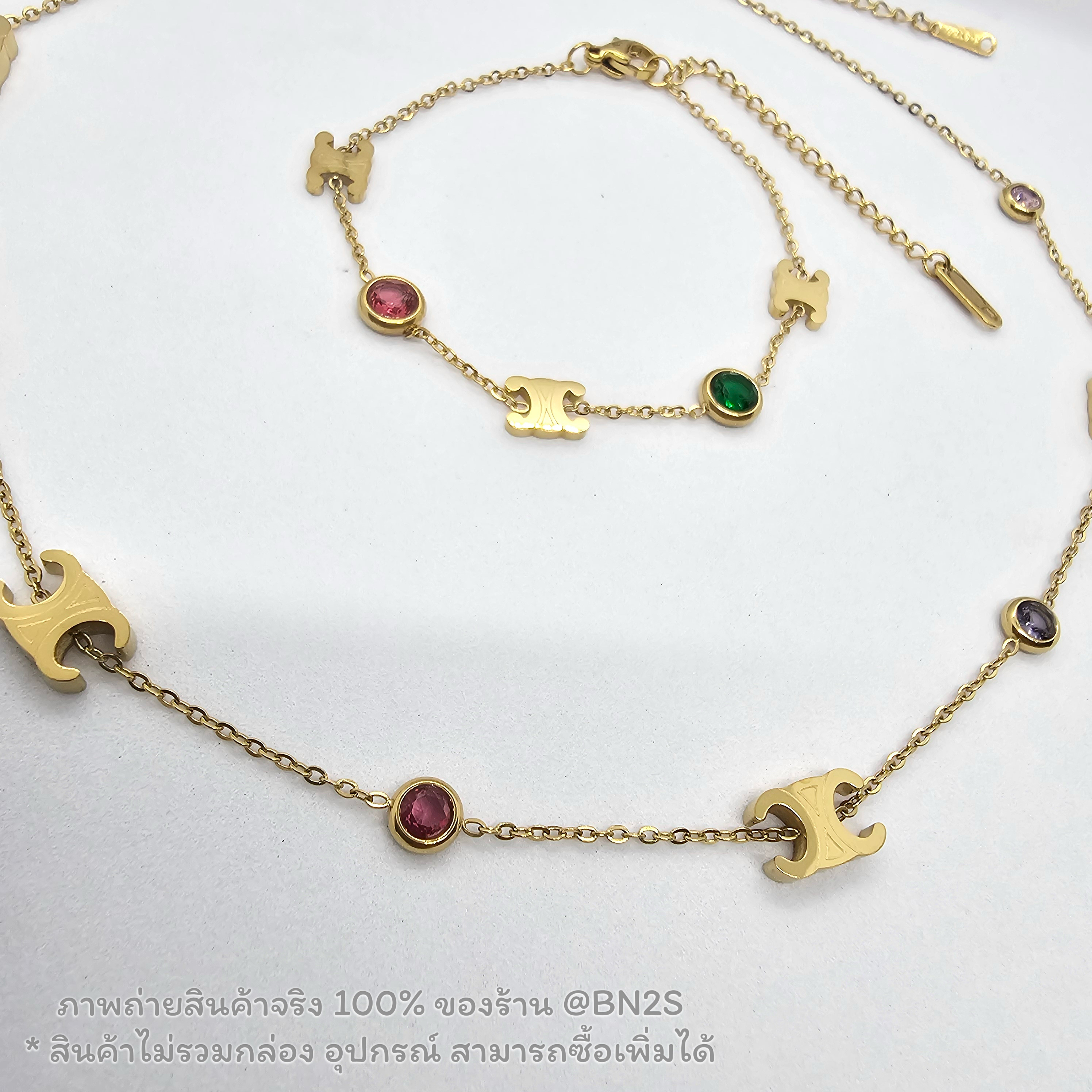 สร้อยคอ ซีลีน ลายทรีออม สลับอัญมณีหลากสี CELINE Nacklace พร้อมส่ง งานสวยภาพถ่ายจากงานจริง แบบ : สร้อยคอ / สร้อยแขน ไม่รวม กล่อง และอุปกรณ์
