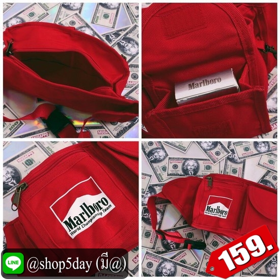 ⚡️ กระเป๋าคาดอก-เอว Marlboro สุดเท่ ⚡️