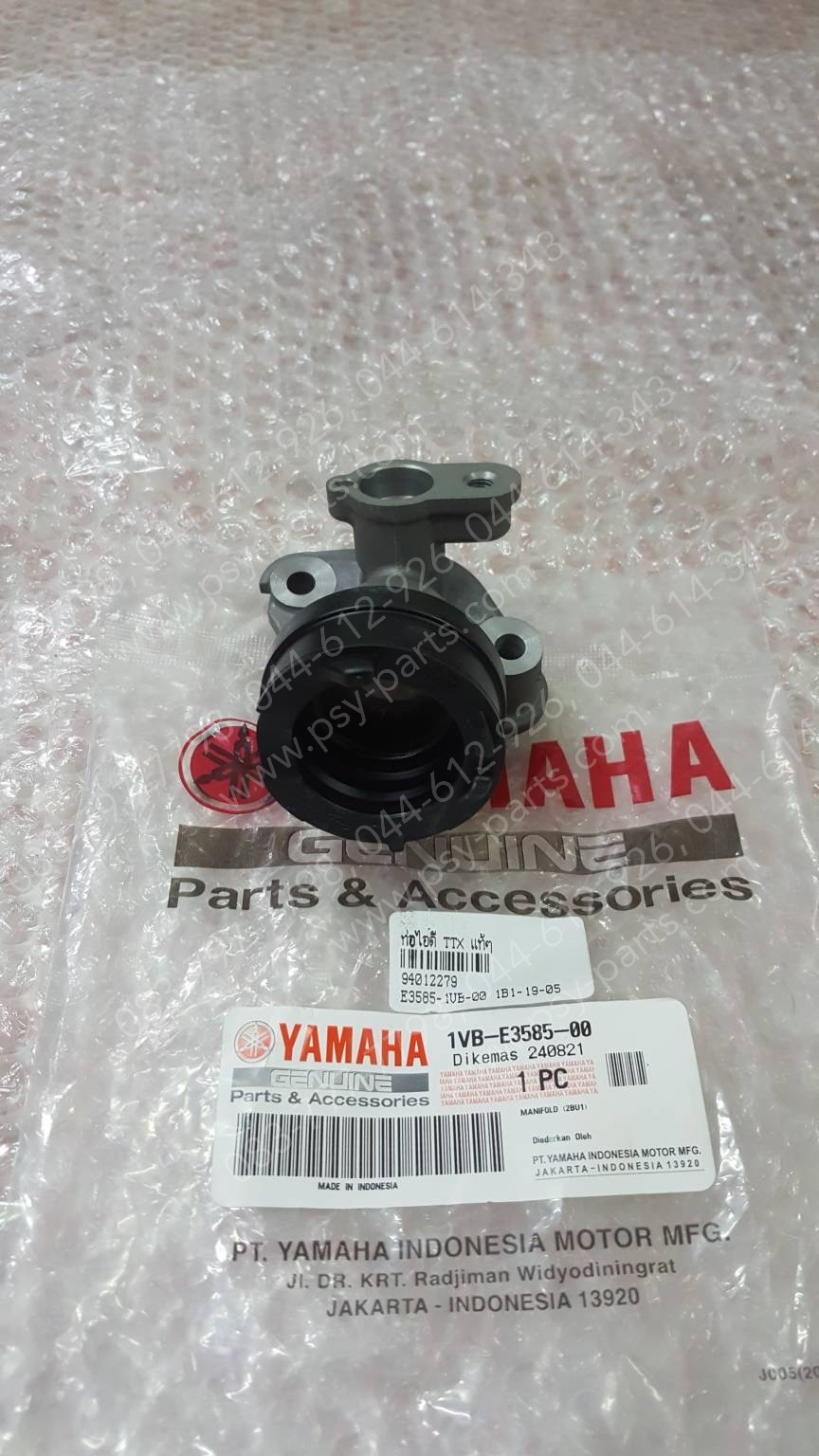 ท่อไอดี TTX, FINO-I, MIO 115-I แท้ๆ 1VB-E3585-00