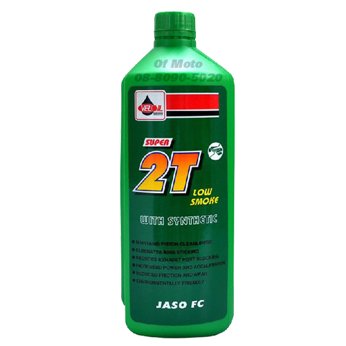 Veloil 2T Motocycle Oil With Synthetic 1 ลิตร