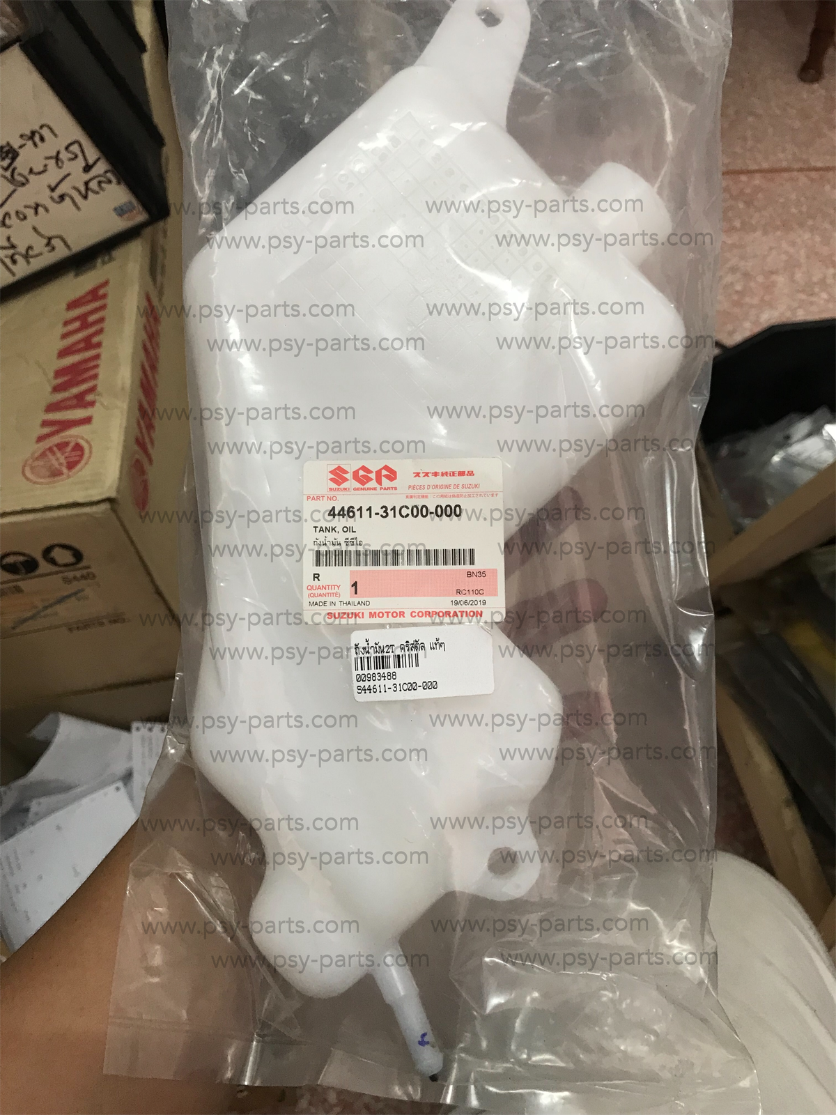 ถังน้ำมัน 2T CRYSTAL, SWING แท้ๆ 44611-31C00-000