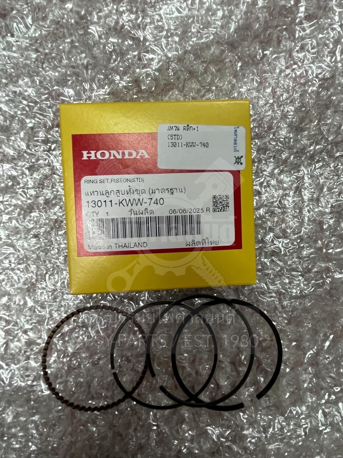 แหวน CLICK, CLICK-I แท้ๆ STD 13011-KWW-740