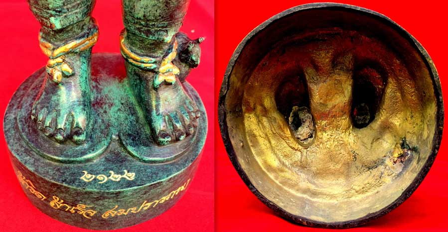 พระพิฆเนศ รุ่น สำริด สำเร็จ สมปรารถนา สูงสุด 17 นิ้ว เนื้อทองเหลืองสนิมเขียว หมายเลข 2122