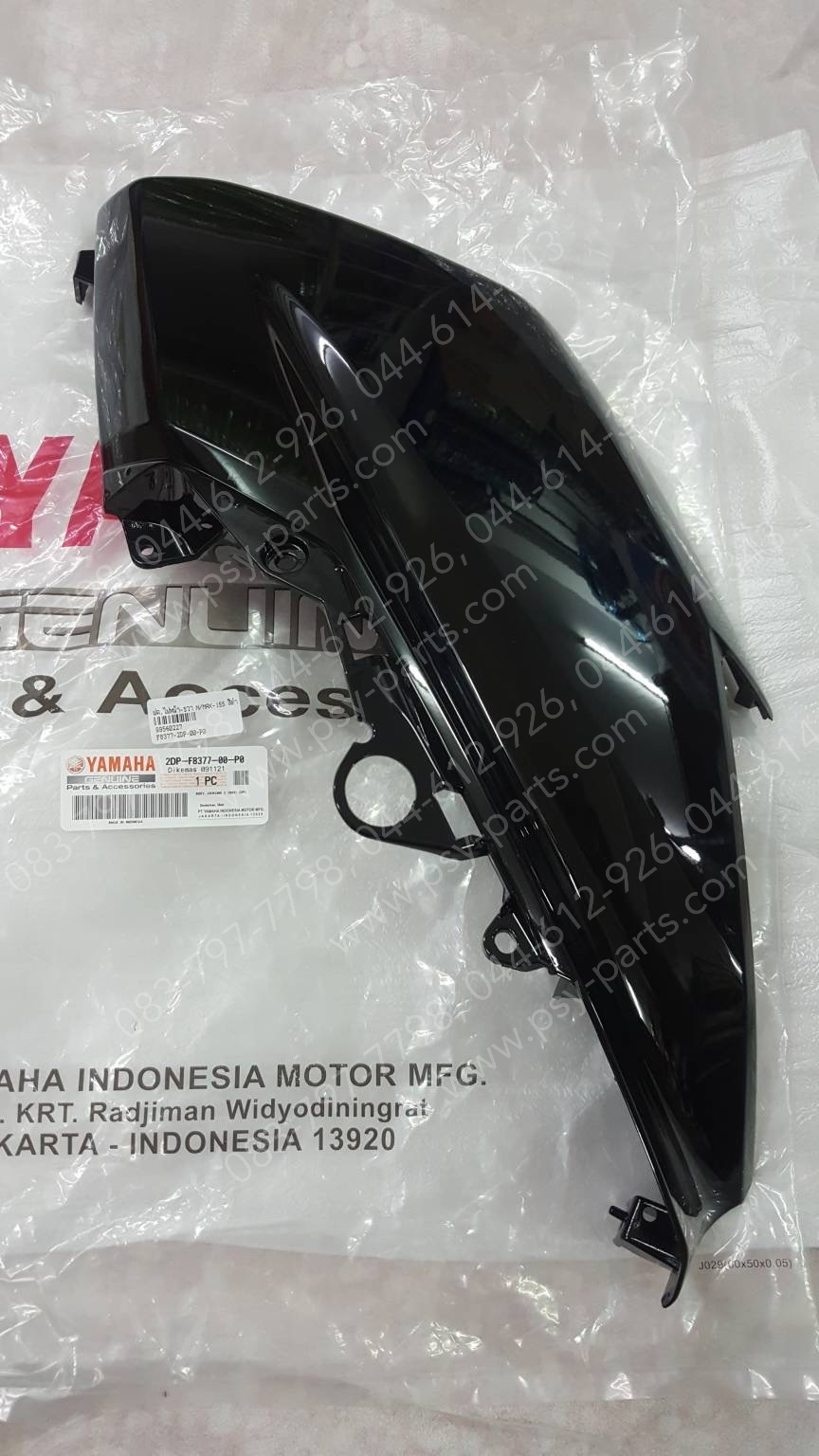 ฝาครอบไฟหน้า-ขวา NMAX แท้ๆ สีดำ 2DP-F8377-00-P0