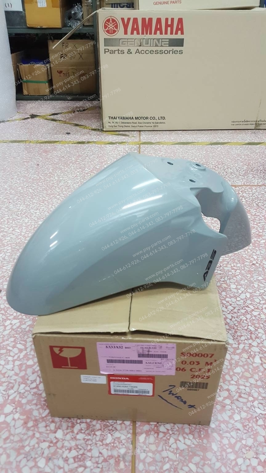 บังโคลนหน้า GIORNO/ABS แท้ๆ สีเทาลัมโบ (NH-C53P) 61200-K3M-T50ZB