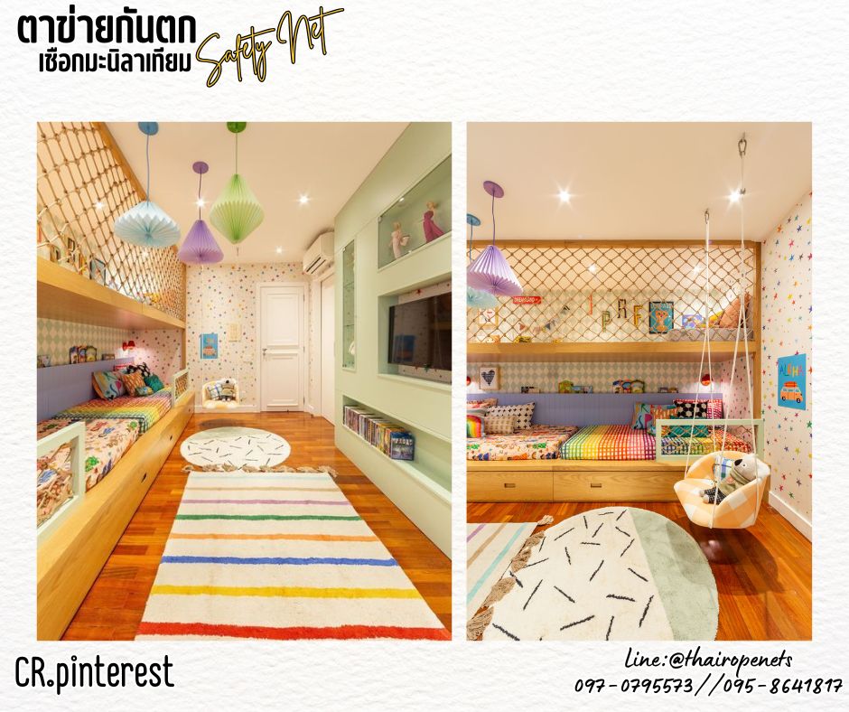 Safetynet ตาข่ายกันตกถักปม เชือกมะนิลาเทียม หนา 10 มิล ช่องตา 10x10 cm.พร้อมเชือกมัดตาข่ายอย่างดี ใช้งานได้ทันที