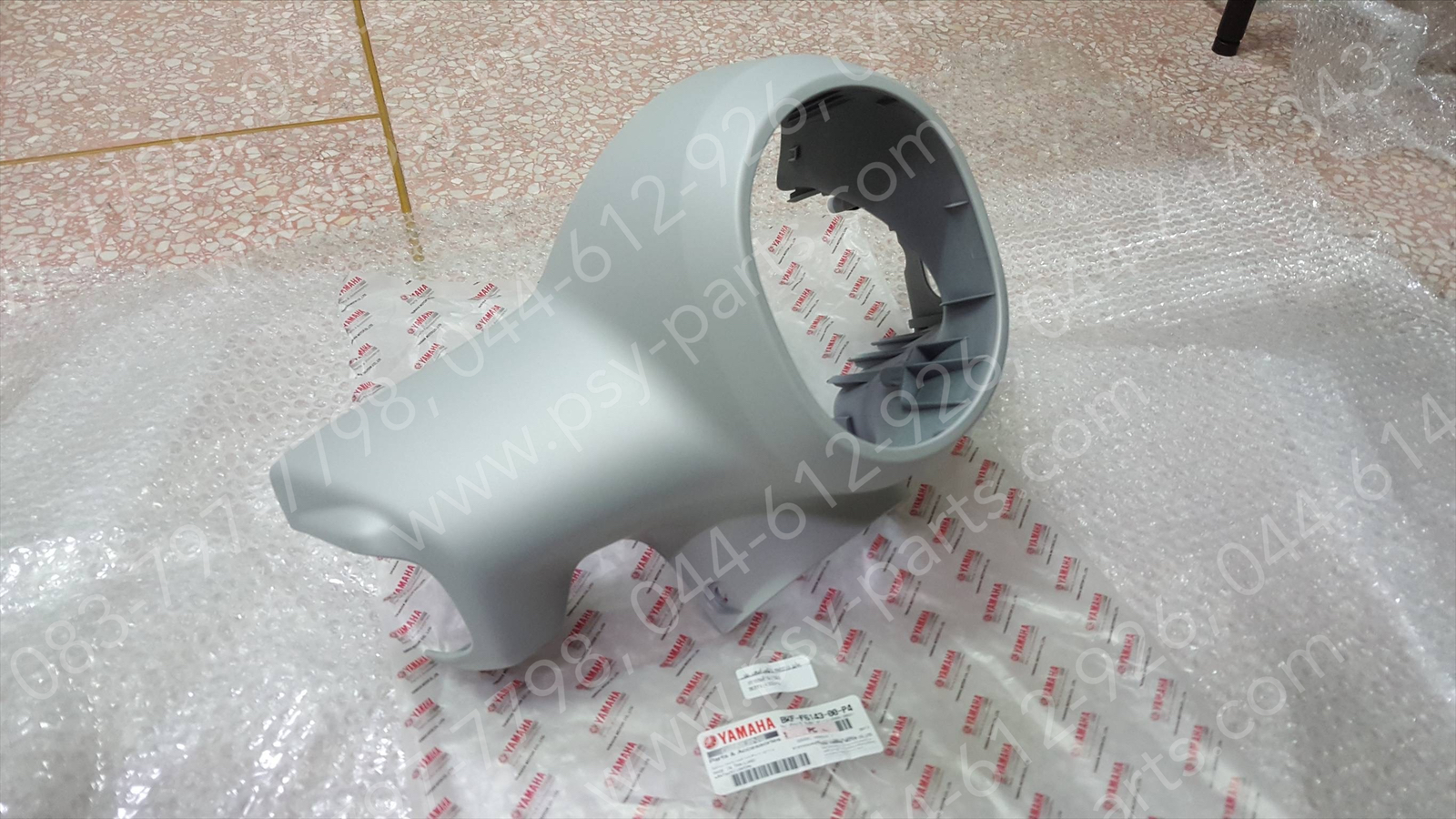 ฝาครอบแฮนด์-หน้า FAZZIO แท้ๆ สีเทาอ่อนด้าน (1700) BKF-F6143-00-P4