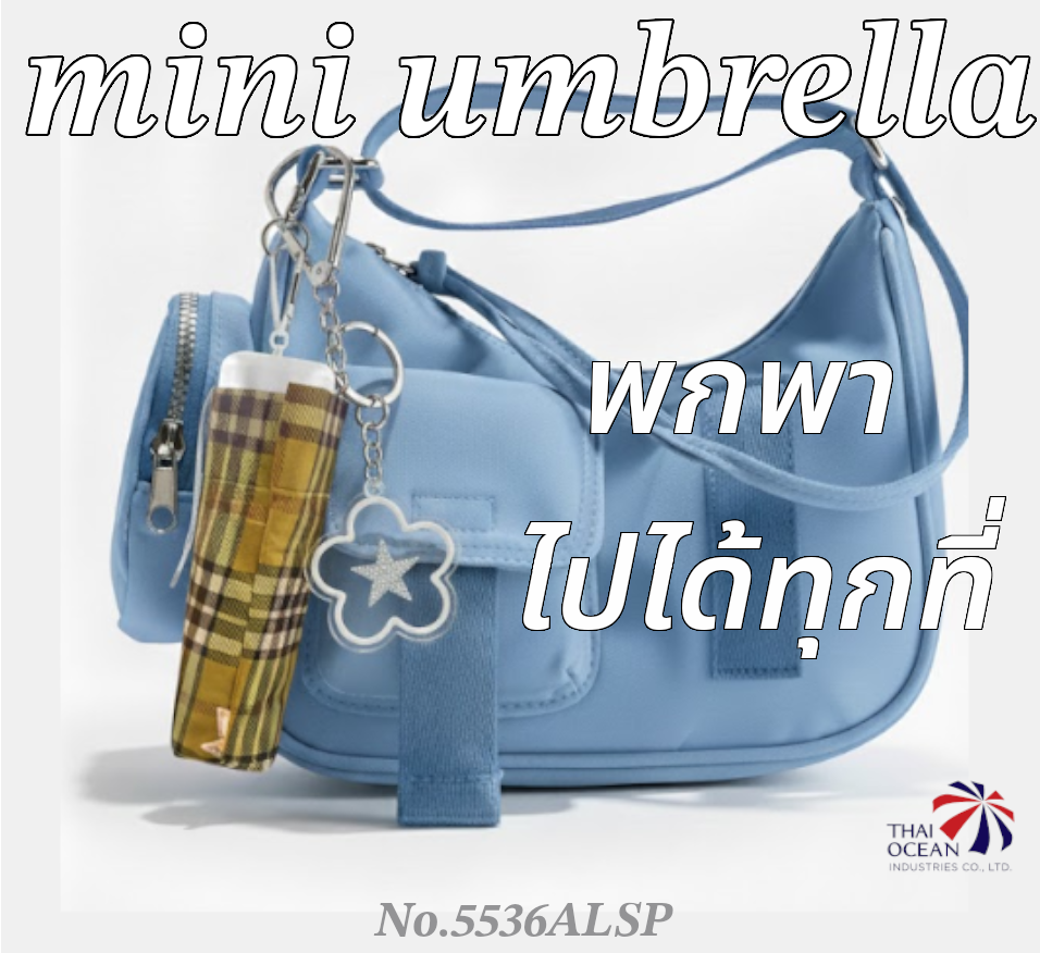 Leo ร่มพับ 5 ตอน เล็กและเบาพิเศษ ขนาดเท่ามือถือ น้ำหนักเบา