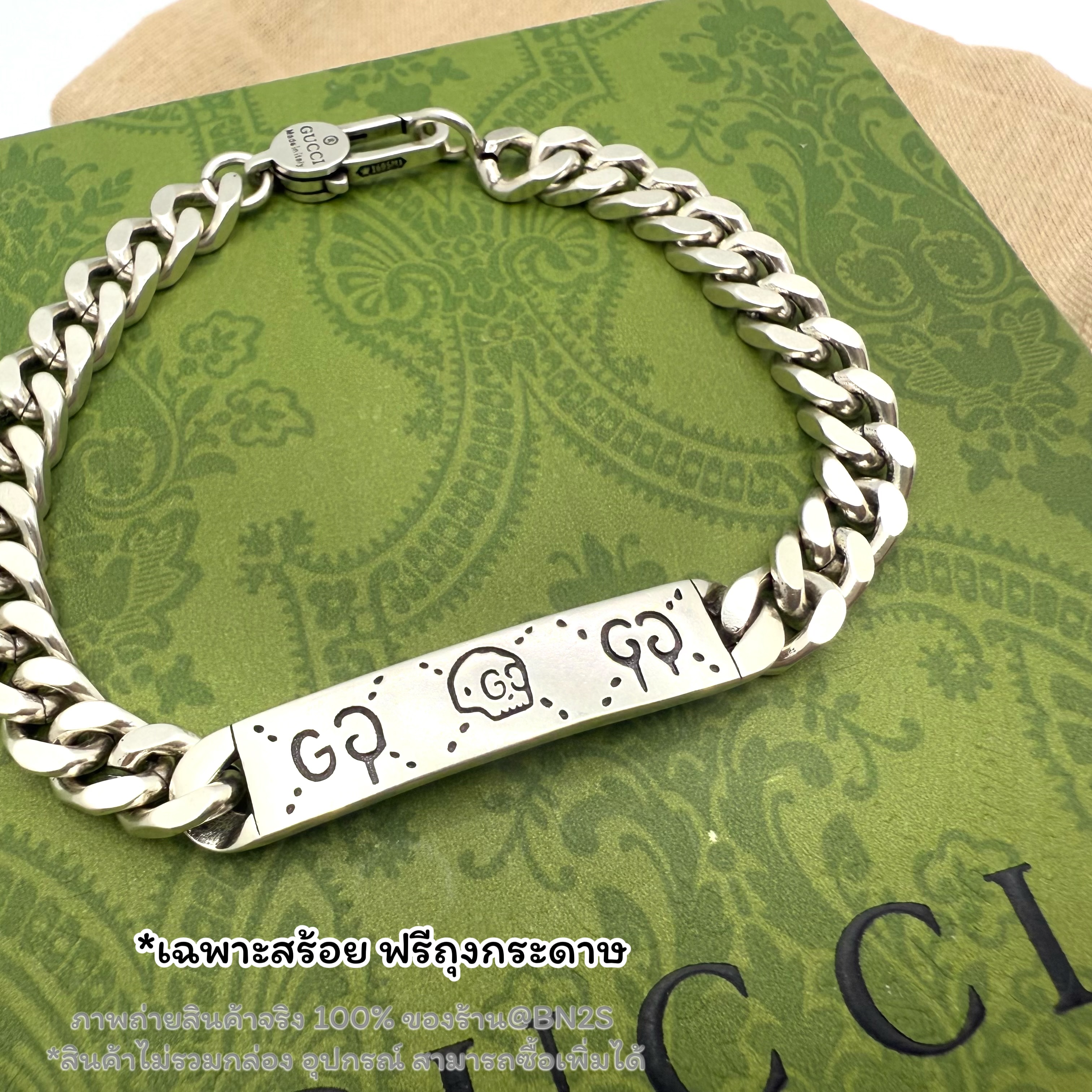 (ORI) สร้อยข้อมือ GG GHOST CHAIN BRACELET อะไหล่เงินปั๊ม GG หัวกะโหลก พร้อมส่งในไทย งานสวยสั่งเลย ความยาว 21 ซม. ฟรีถุงกระดาษ ซองซิปล็อคแบรน์