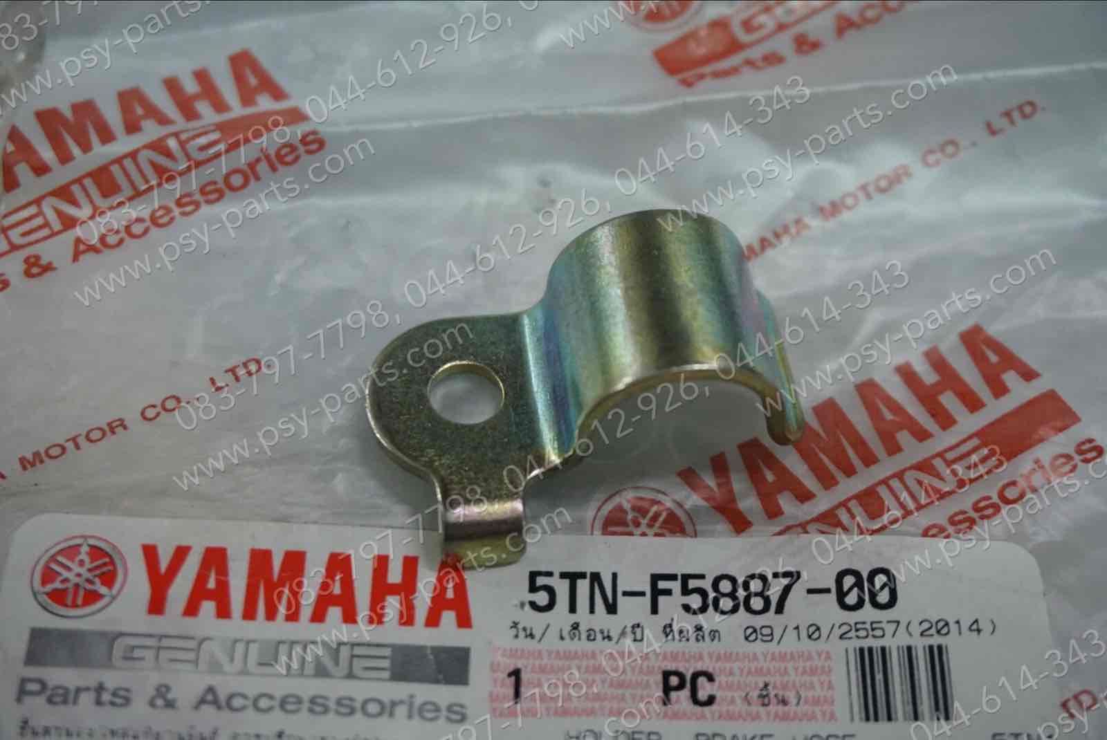 ตัวยึดสายดิสก์เบรค SPARK, SPARK NANO แท้ๆ ยึดสาย 5TN-F5887-00