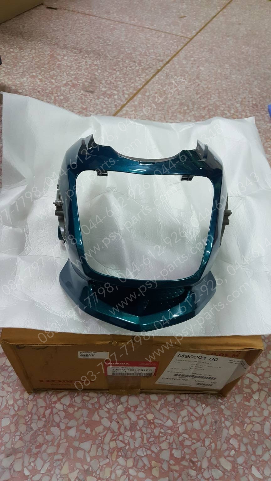 หน้ากากไฟหน้า SONIC-03 แท้ๆ สีเขียว 33310-KGH-731ZC