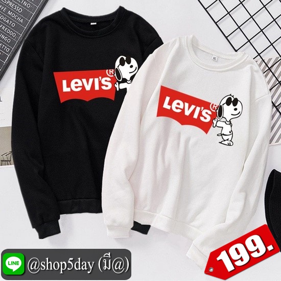 🔥 Levis เสื้อแขนยาวยอดฮิต ใส่ได้ทั้งหญิงและชาย ‼️