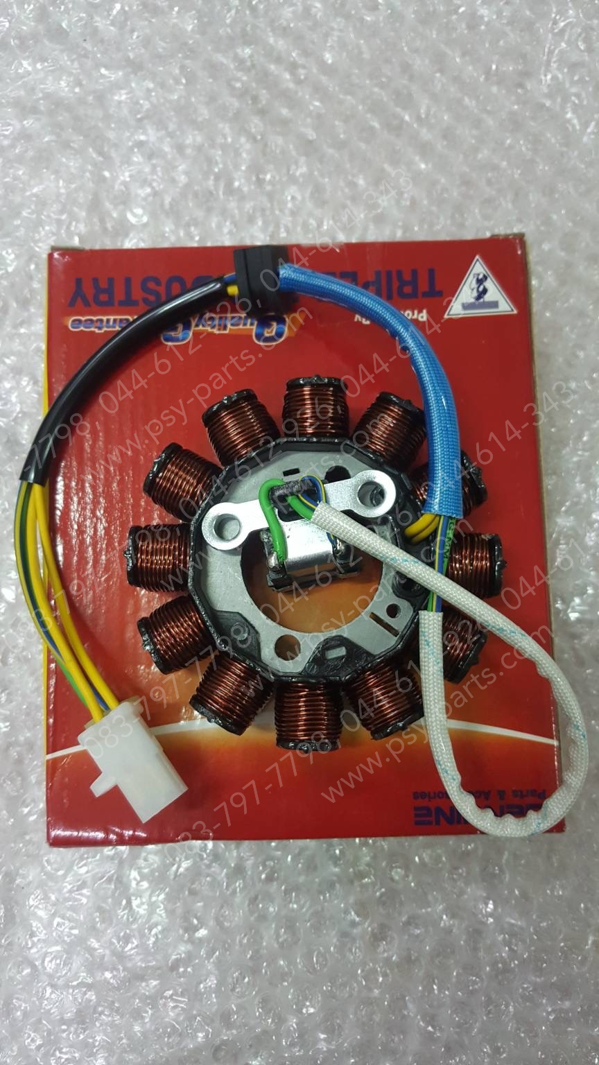 ฟิลคอยล์ Z 125 (T)