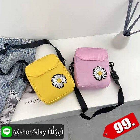 ♨️ ลดราคาสู้โควิด-19 กระเป๋าสะพาย แฟชั่น ผ้าหนา