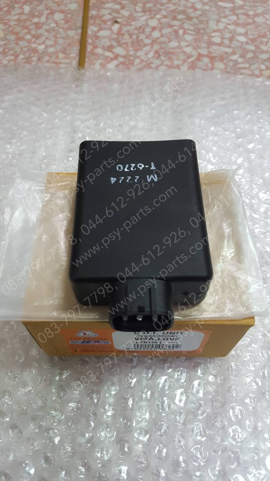 กล่อง CDI VIVA (T)