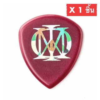 ปิ๊กกีตาร์ 1 ชิ้น แท้ 100% ปิ๊กกีต้าร์ Jim dunlop John Petrucci Flow Guitar Pick 548PJP200 ขนาดความหนา 2.0 mm.