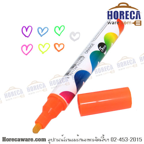 Robin light orange chalk pen [rbn-fc-521s-or]
