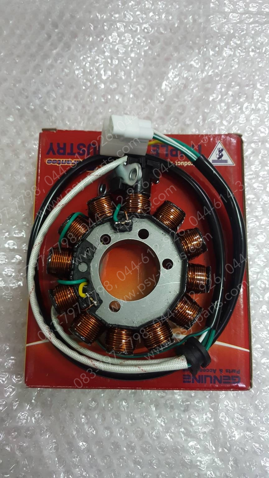 ฟิลคอยล์ D-TRACKER 125 ใหม่ (T) (ใส่รุ่นเก่าไม่ได้ กรุณาตรวจสอบรุ่นก่อนสั่งซื้อ)