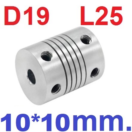ข้อต่อเพลา 10*10 mm D19 L25 Aluminum Flexible Stepper Motor Coupling Motor Coupling Shaft Coupler คัปปลิ้ง ยึดเพลา 10x10