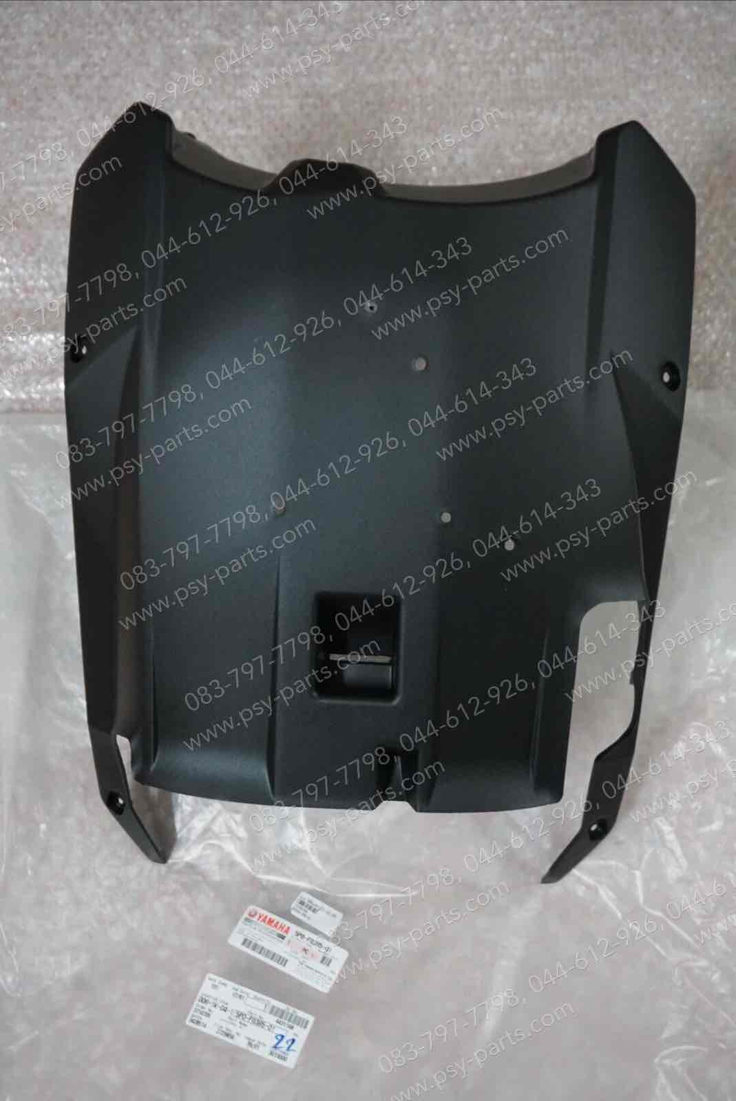 ฝาครอบใต้ท้องรถ NOUVO 135 แท้ๆ 5P0-F8385-01