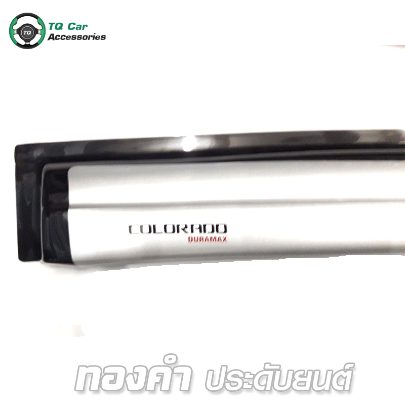 กันสาด COLORADO DORAMAX 4D