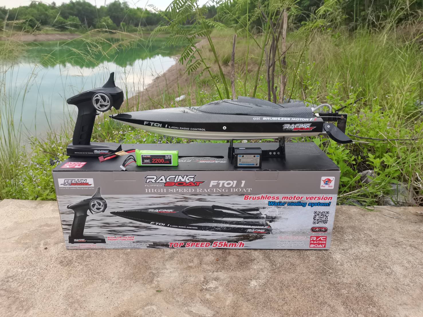 เรือบังคับวิทยุ FeiLun FT011 RC Boat 2.4G High Speed Brushless Motor