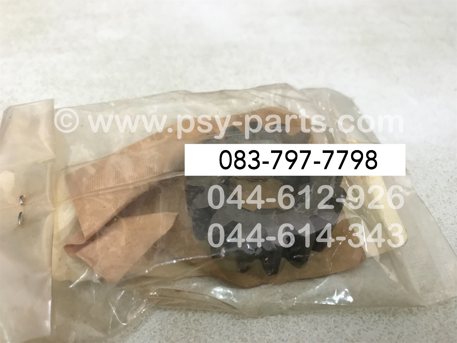 เฟืองเกียร์ติดแกนคลัทช์ VR 150, TZR, TZM แท้ๆ เกียร์ 2/16 ฟัน 2RH-17121-01