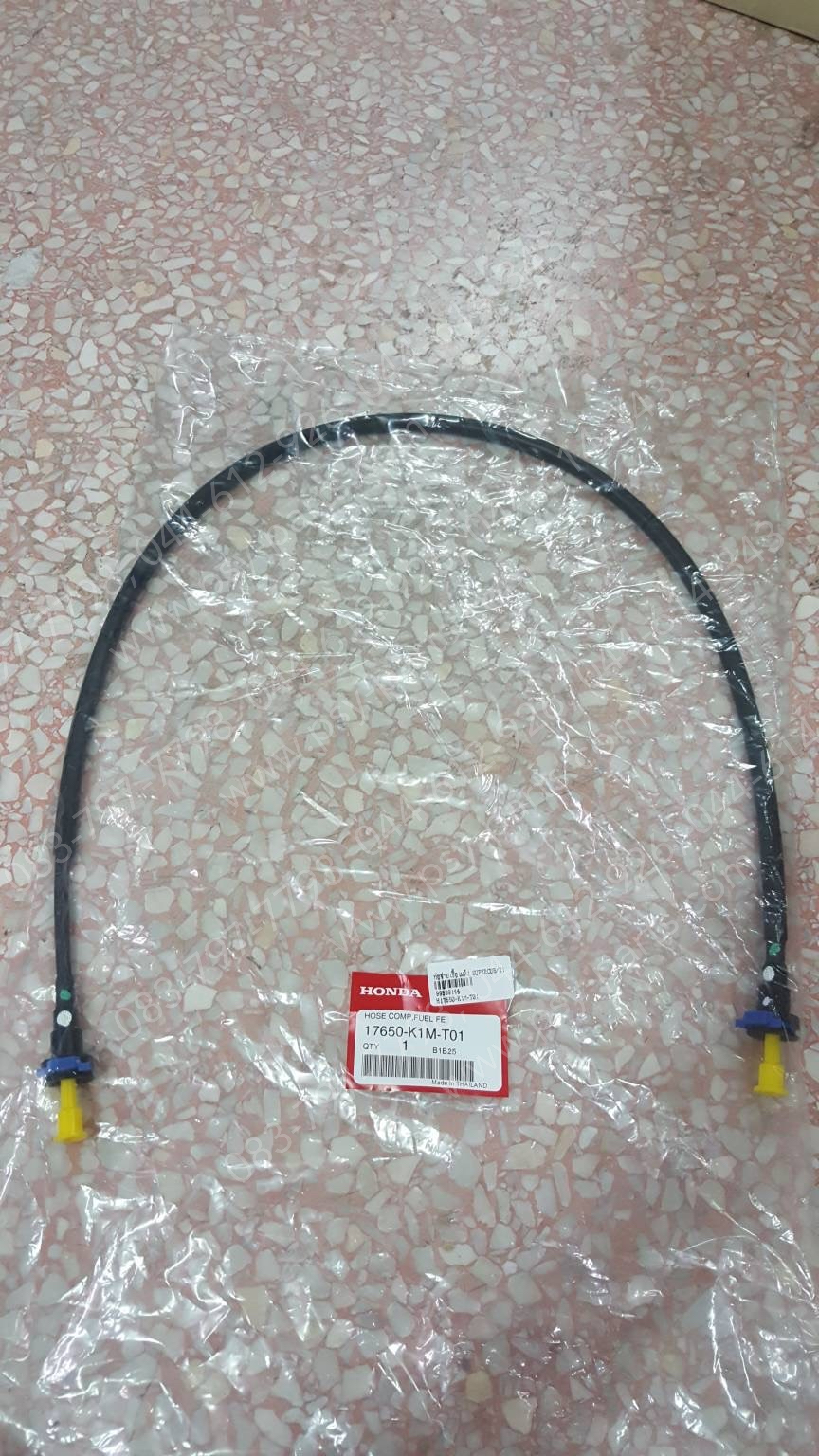 ท่อจ่ายเชื้อเพลิง SUPER CUB/21, DREAM SUPER CUB/21 แท้ๆ 17650-K1M-T01