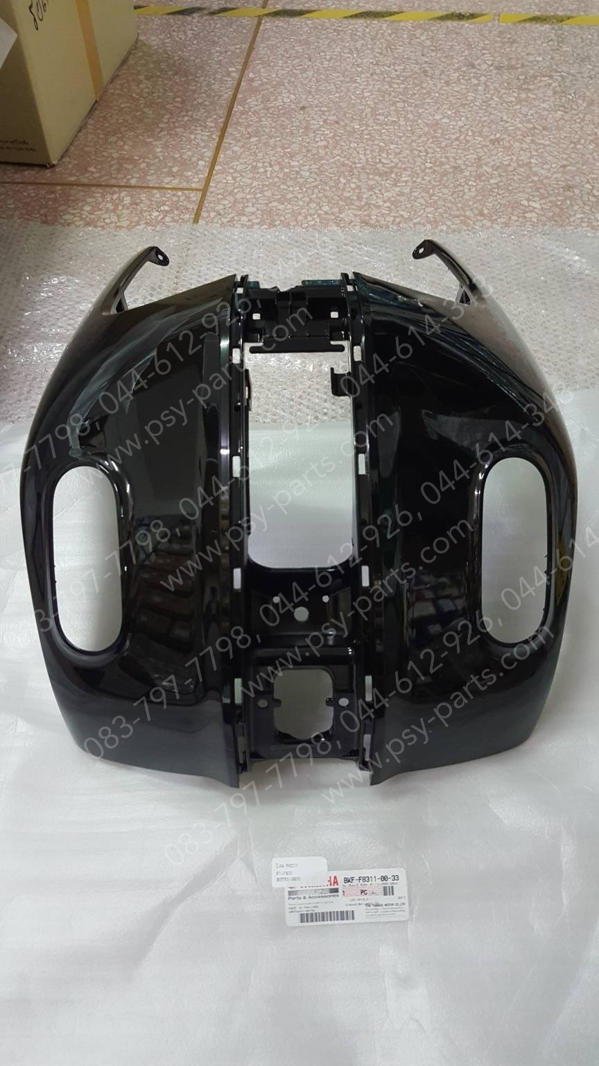 บังลม FAZZIO แท้ๆ สีดำเงา (033) BKF-F8311-00-33 Yamaha