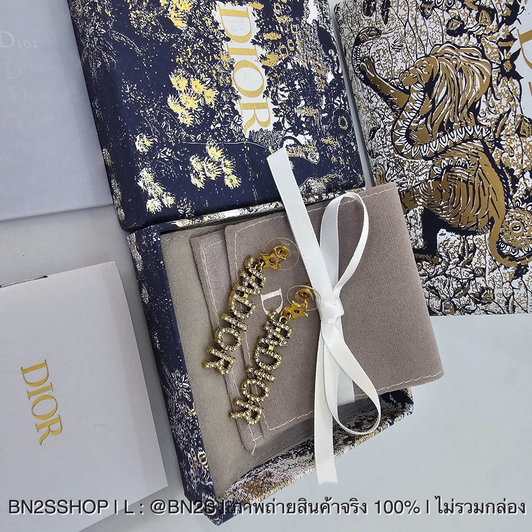 Dior Logo Text Earrings ต่างหูห้อยโลโก้ดิออร์