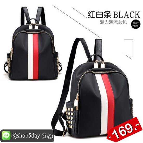 กระเป๋าเป้ กระเป๋าสะพายหน้าหลัง ลายเส้น