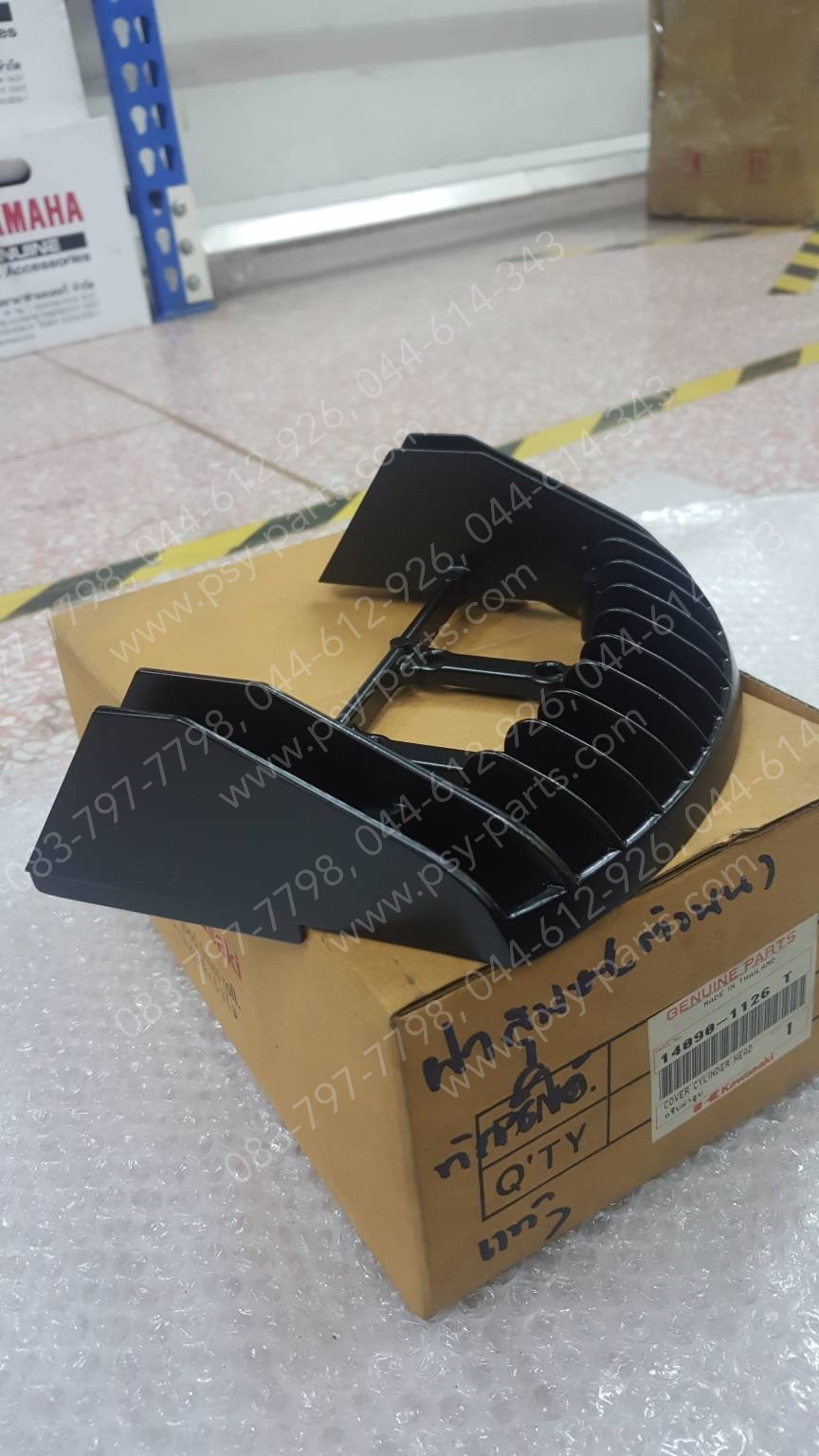 ฝาสูบ TUXEDO แท้ๆ ตัวบน 14090-1126T