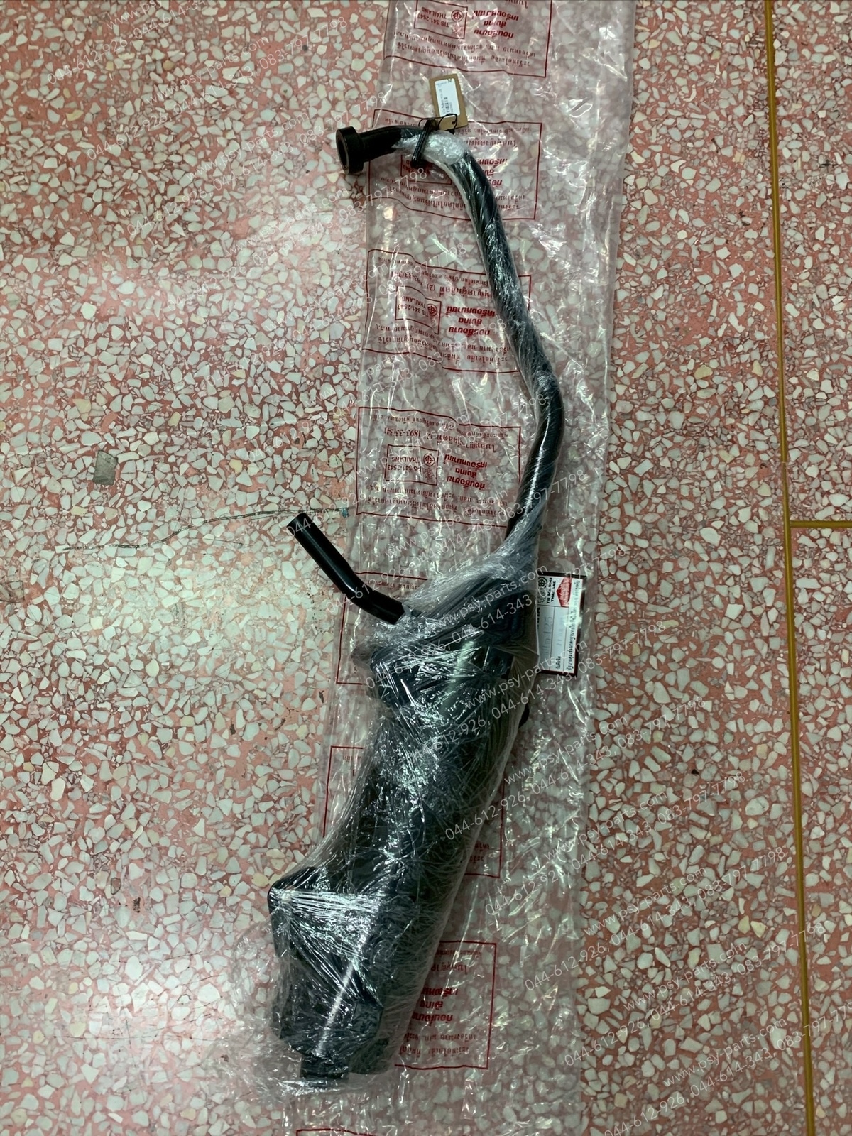 ท่อไอเสีย MIO 125 (T)