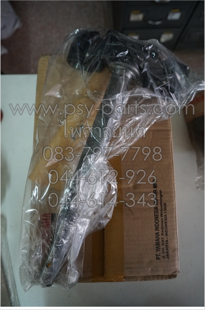 แผงคอล่าง GT 125 แท้ๆ 2SX-F3340-00