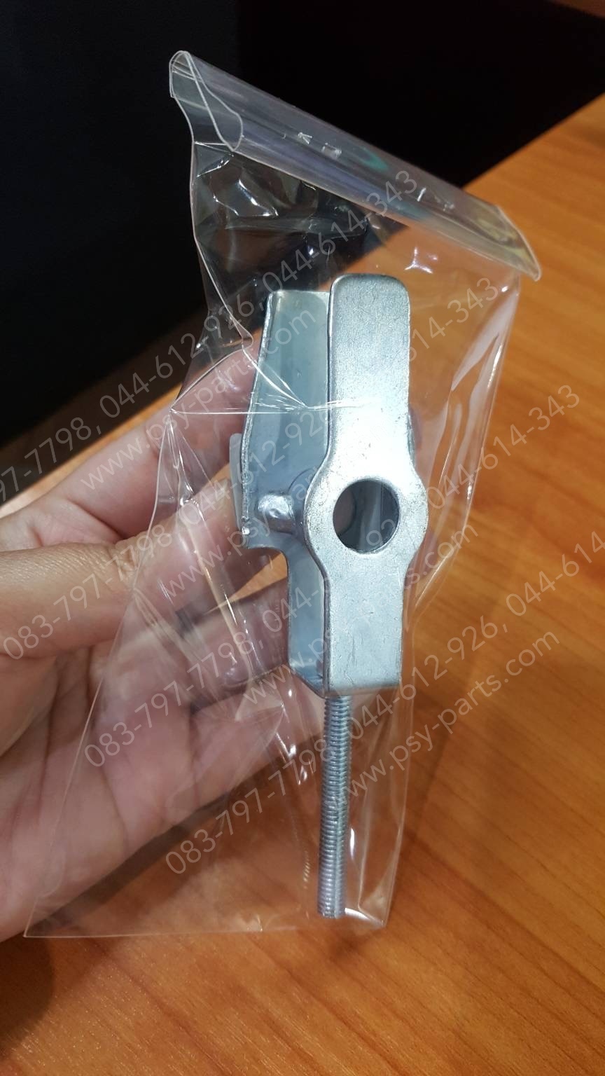 หางปลาตั้งโซ่ NOVA'S, CELA, NOVA'RS (ราคาต่อ 1 ชิ้น)