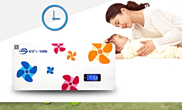 เครื่องฟอกอากาศและฆ่าเชื้อแบบติดผนังรุ่น Y800