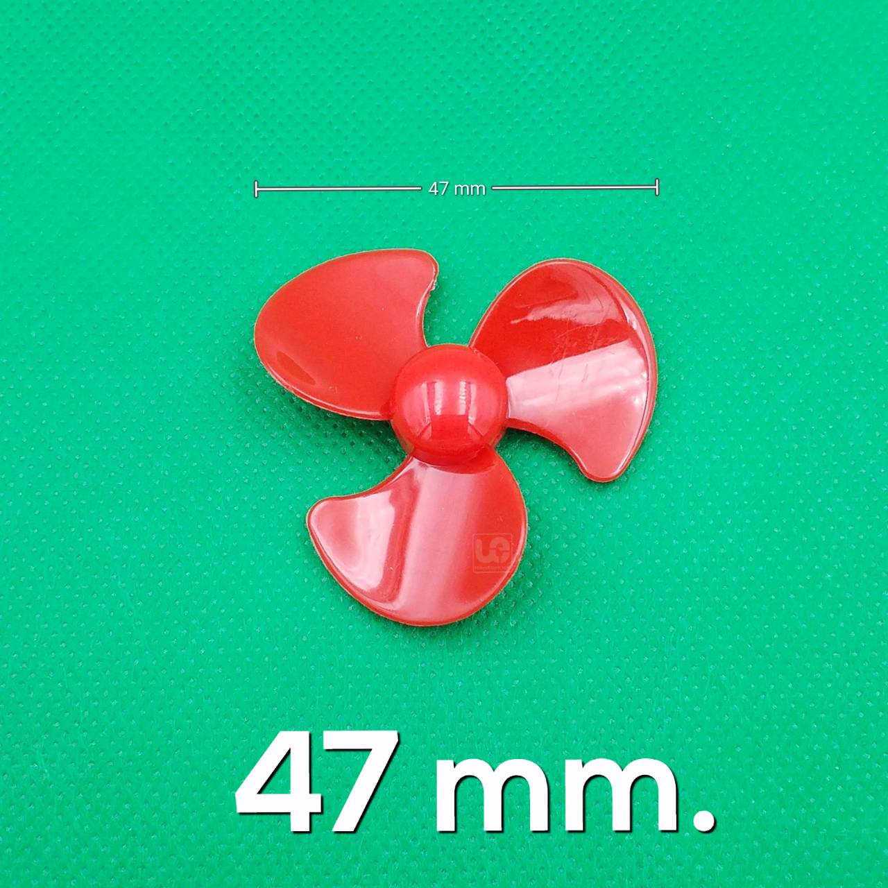 ใบพัด พลาสติก 47mm. ใบหนา 1mm. สำหรับทำพัดลม ใบพัดเรือ กังหันไฟฟ้า