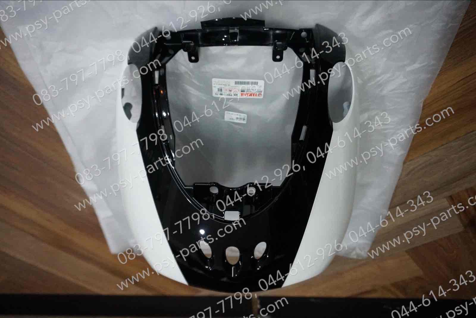 บังลม FINO/10 แท้ๆ สีขาวมุก/ดำ 4D0-F8311-00-7X Yamaha