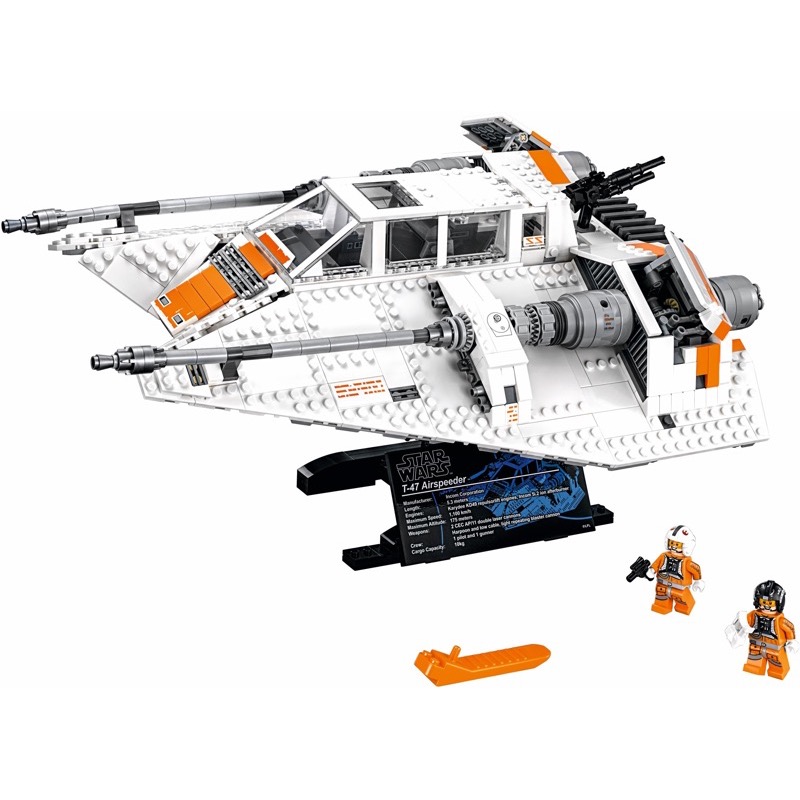เลโก้ LEGO Star Wars 75144 Snowspeeder