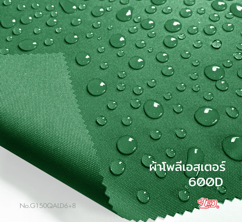 Leo ร่มสนาม สำหรับแม่ค้า,ขายของ,ร้านกาแฟ,โรงแรม ขนาด2x2เมตร ก้านไฟเบอร์ไม่ขึ้นสนิม ผ้าโพลีเอสเตอร์หนา600D