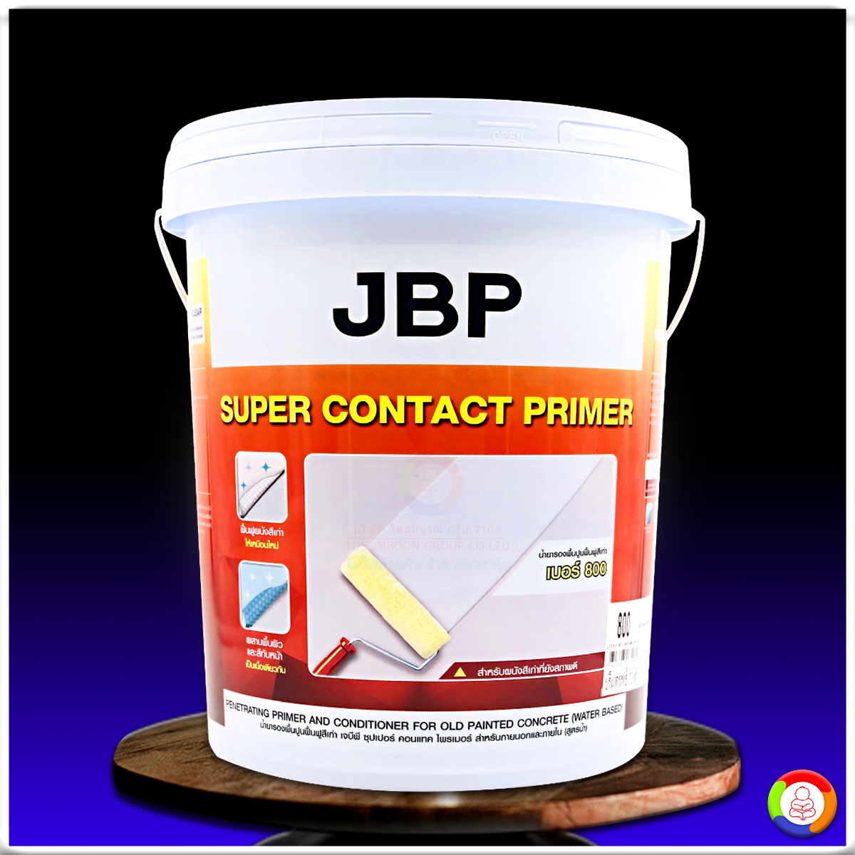 น้ำยารองพื้นปูนฟื้นฟูสีเก่า เจบีพี ซุปเปอร์คอนแทค ไพร์เมอร์ JBP Super Contect Primer No.800 (17.5 L.)