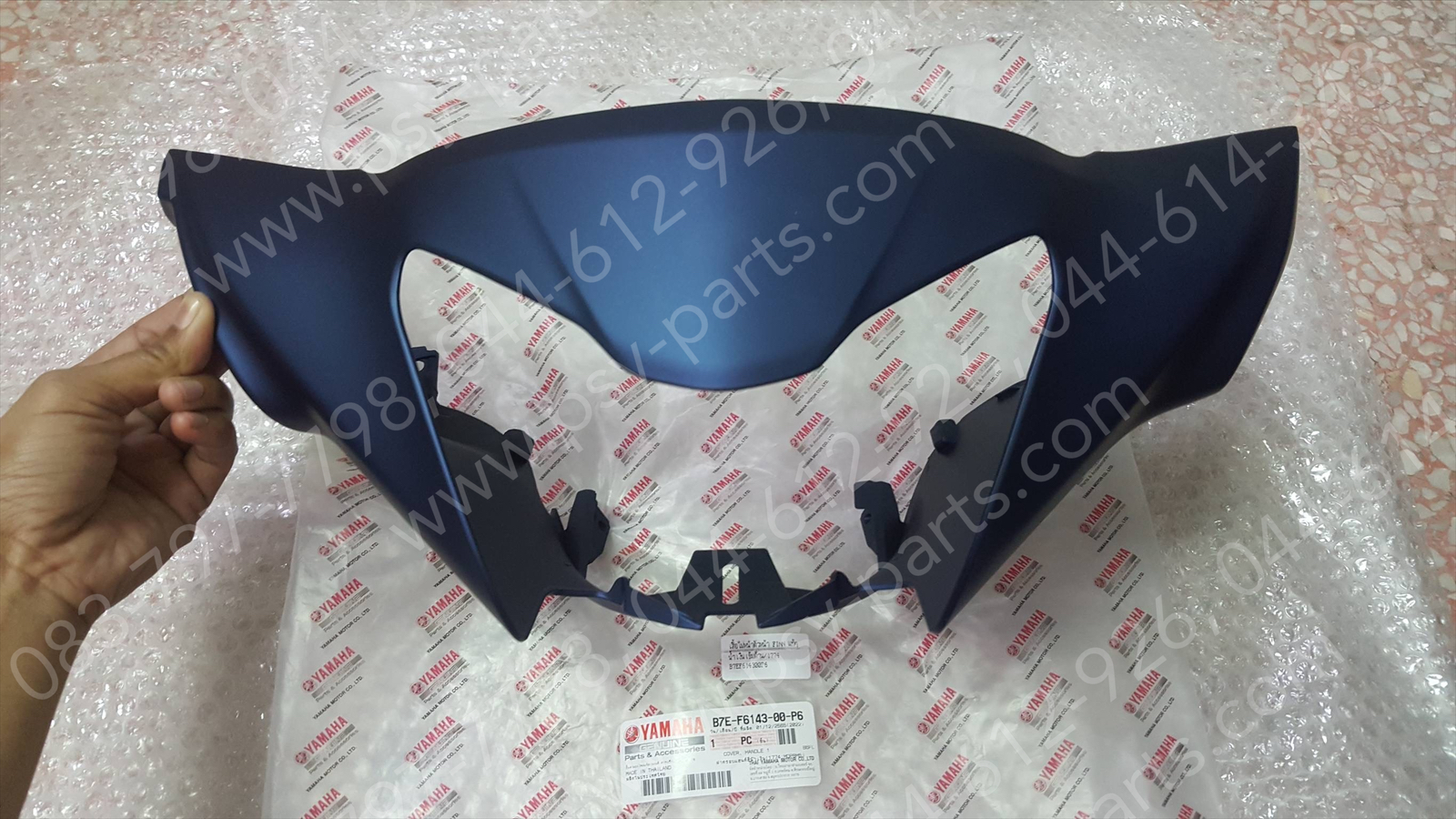 เสื้อไฟหน้าตัวหน้า FINN แท้ๆ สีน้ำเงินเข้มด้าน (1774) B7E-F6143-00-P6