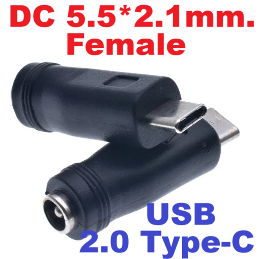 แจ็คแปลง DC 5.5*2.1mm Female เป็น USB Type-C Power Connector Adapter