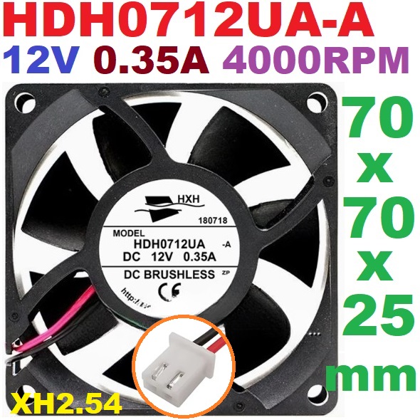 พัดลมระบายอากาศ ยี่ห้อ HXH รุ่น HDH0712UA-A 12V 0.35A 4000 RPM ขนาด 7025 (70x70x25mm) cooling fan 2 wire XH2.54 connector