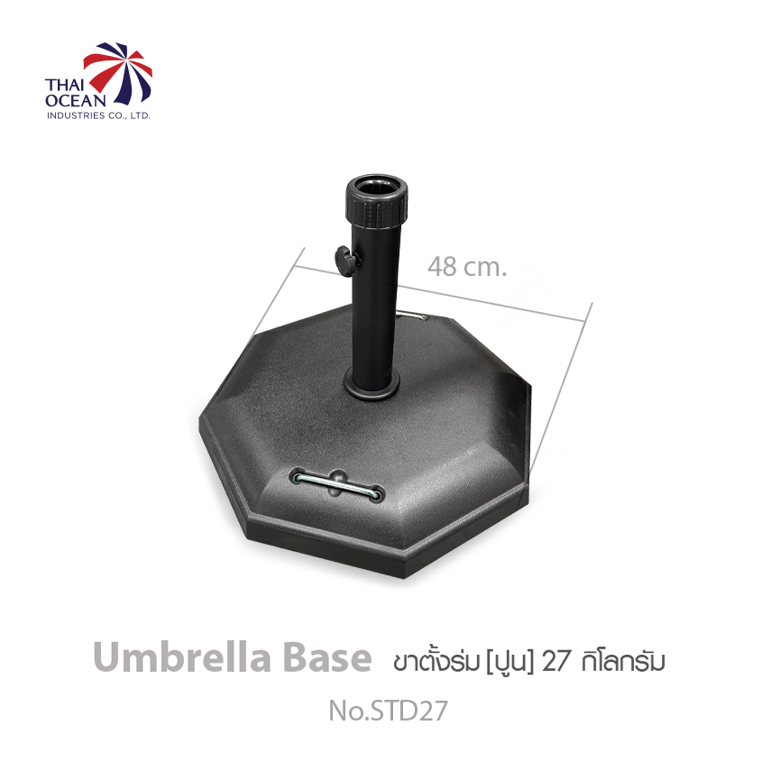 Leo ขาตั้งร่มสนาม ปูน ฐานตั้งป้าย ฐานตั้งธง มีล้อเคลื่อนย้ายสะดวก