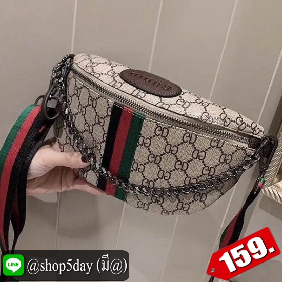 ♨️ กระเป๋าคาดอก โครตสุดฮิต 2020 ⚡️